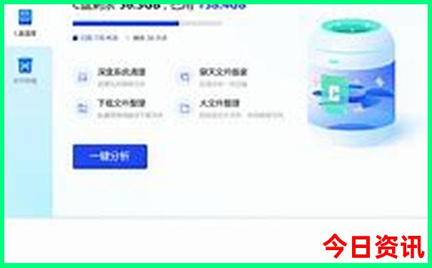 8月份最适合去的地方