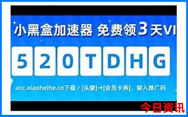 黑河旅游景点有哪些好玩的地方