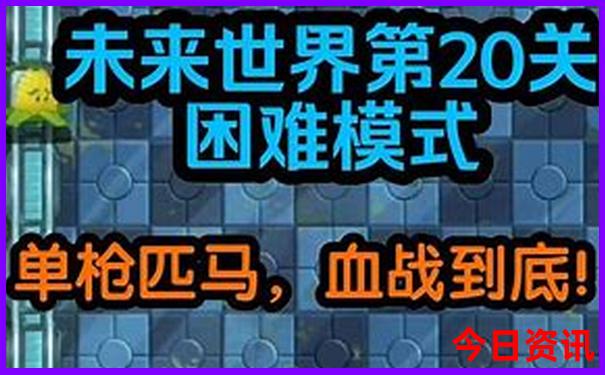 7月份去哪旅游比较舒服