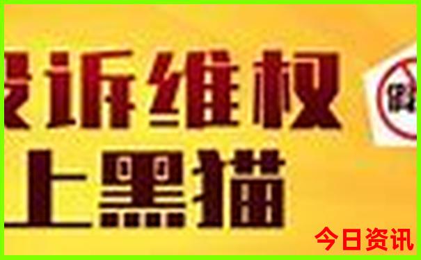 融水旅游必去十大景点排名