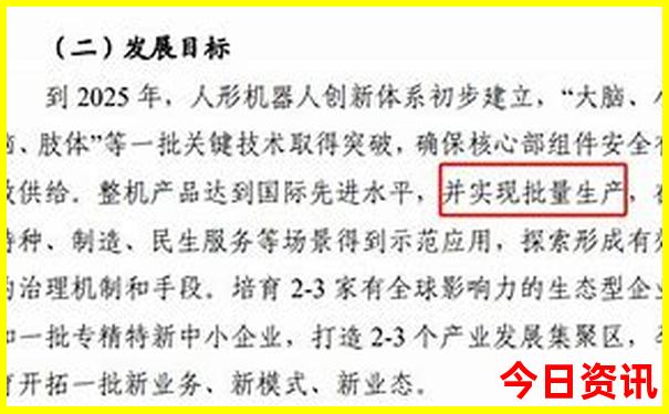 中国7月份去哪里旅游最好