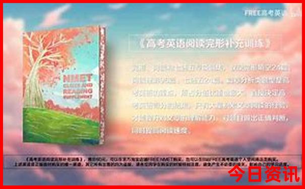 我国避暑胜地排名前十
