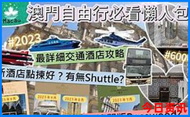 湖北适合避暑的县城