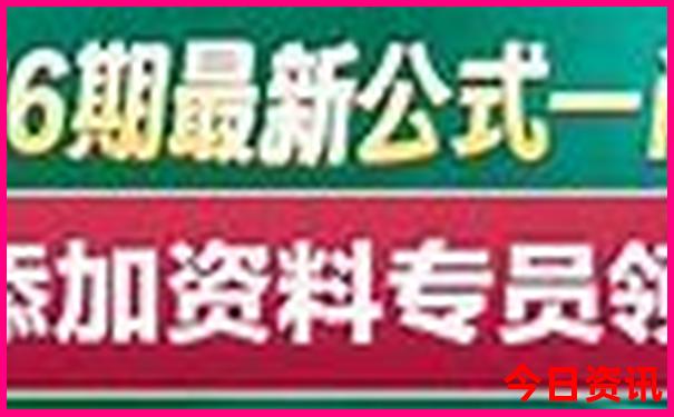 毕节8月份适合去的景点