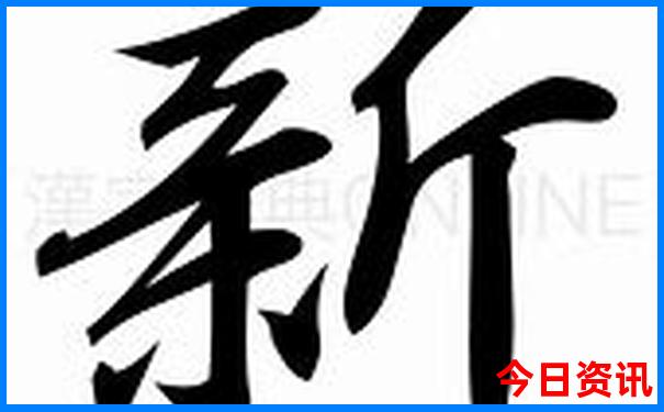 广西旅游攻略必去十大景点